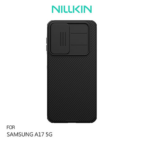 NILLKIN SAMSUNG 三星 A17 5G 黑鏡 Pro 磁吸保護殼 支援MagSafe