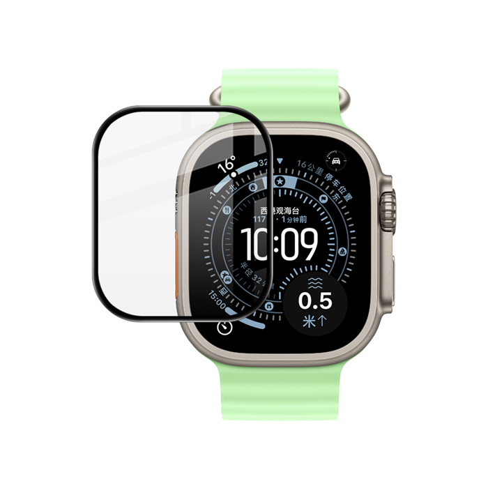 Imak Apple 蘋果 Watch Ultra/Ultra 2/Ultra 3 (49mm) 手錶保護膜