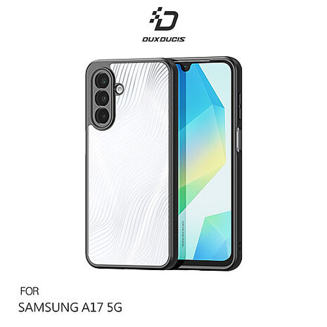DUX DUCIS SAMSUNG Galaxy A17 5G Aimo 保護殼