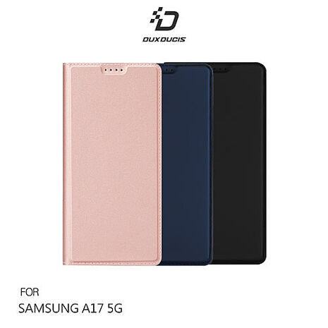 DUX DUCIS SAMSUNG 三星 Galaxy A17 5G SKIN Pro 皮套