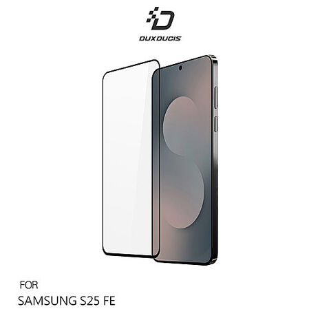 DUX DUCIS SAMSUNG 三星 Galaxy S25 FE 滿版鋼化玻璃貼(可指紋解鎖)
