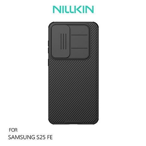 NILLKIN SAMSUNG 三星 Galaxy S25 FE 黑鏡 Pro 磁吸保護殼 支援MagSafe