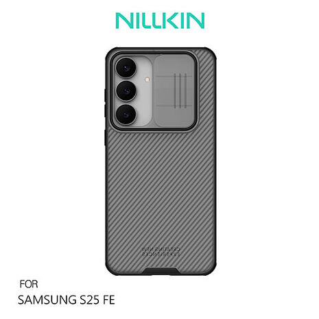 NILLKIN SAMSUNG 三星 Galaxy S25 FE 黑鏡 Pro 保護殼(透黑)