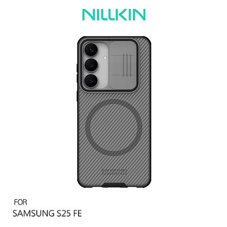 NILLKIN SAMSUNG 三星 S25 FE 黑鏡 Pro 磁吸保護殼(透黑) 支援MagSafe