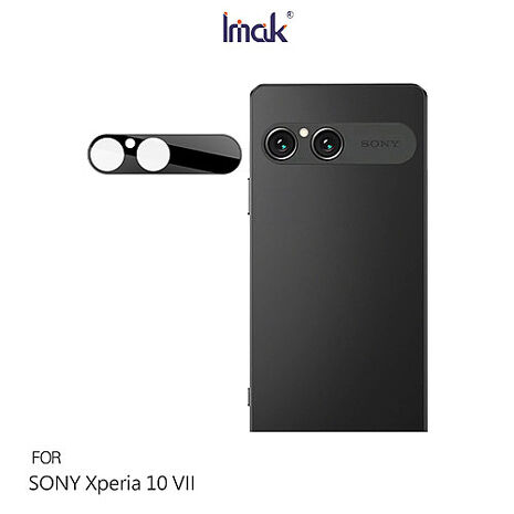 Imak SONY Xperia 10 VII 鏡頭玻璃貼(一體式)(曜黑版) 奈米吸附