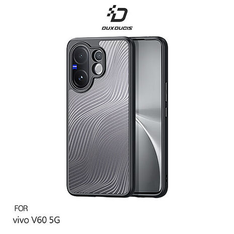 DUX DUCIS vivo V60 5G Aimo 保護殼