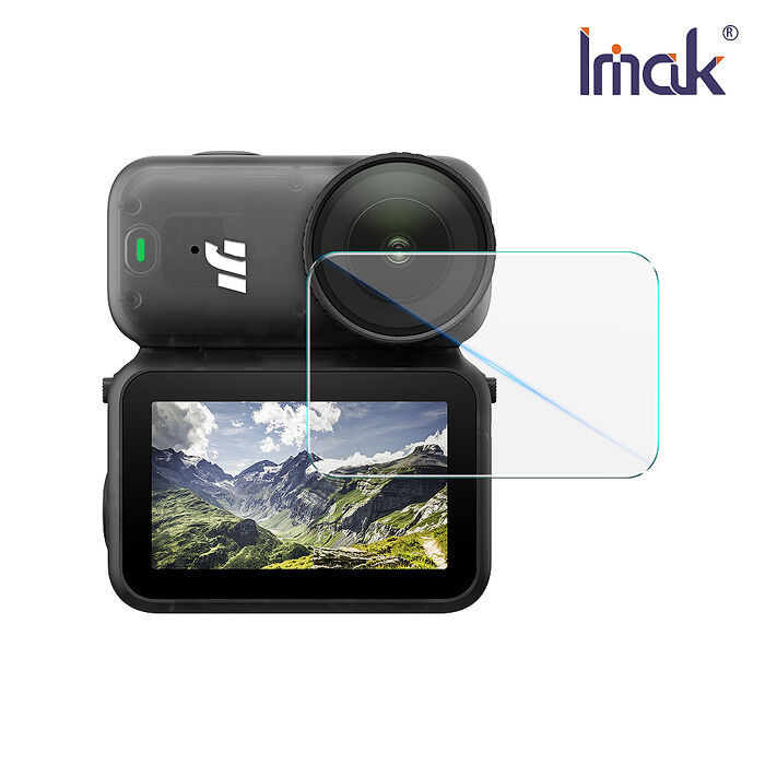Imak DJI 大疆創新 Osmo Nano / Osmo 360 相機螢幕玻璃貼(自帶定位版) 奈米吸附