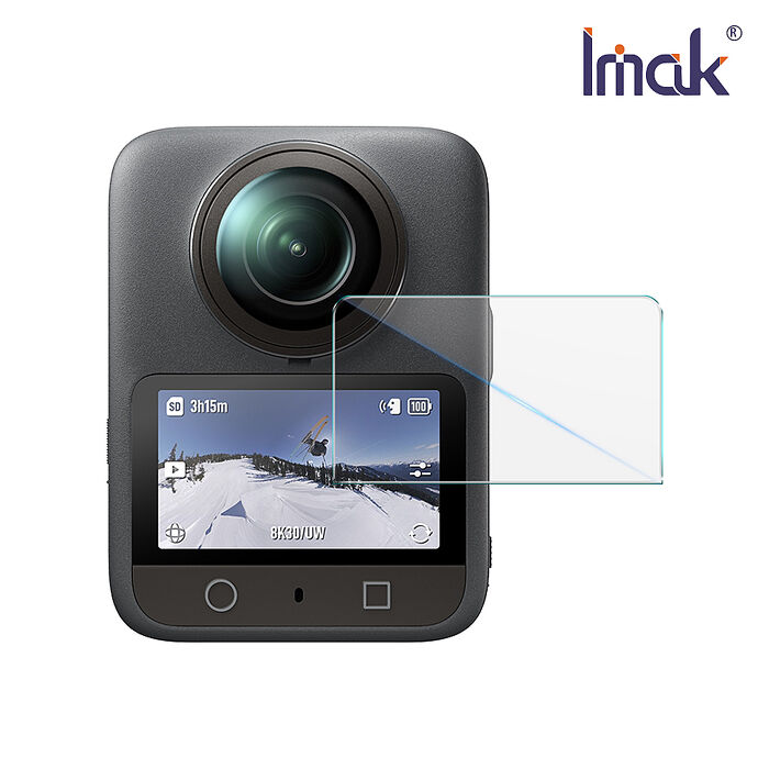Imak DJI 大疆創新 Osmo Nano / Osmo 360 相機螢幕玻璃貼(自帶定位版) 奈米吸附