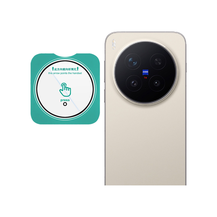 Imak vivo X300 / X300 Pro 5G 鏡頭玻璃貼(透明版/曜黑版)(自帶定位版) 奈米吸附