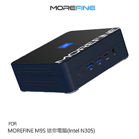 MOREFINE M9S 迷你電腦(Intel Core i3-N305 3.8GHz)-8G/256G WIN11