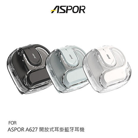 ASPOR A627 開放式耳掛藍牙耳機