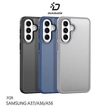 DUX DUCIS SAMSUNG 三星 A37/A36/A56 5G Yind 保護殼 手機殼