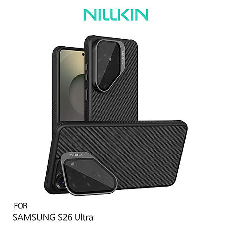 NILLKIN SAMSUNG 三星 S26 Ultra 纖極碳纖維紋磁吸殼(透黑鏡蓋版) MagSafe