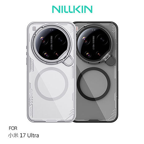 NILLKIN Xiaomi 小米 17 Ultra 5G 冰空 Prop 磁吸保護殼(透明鏡蓋) MagSafe