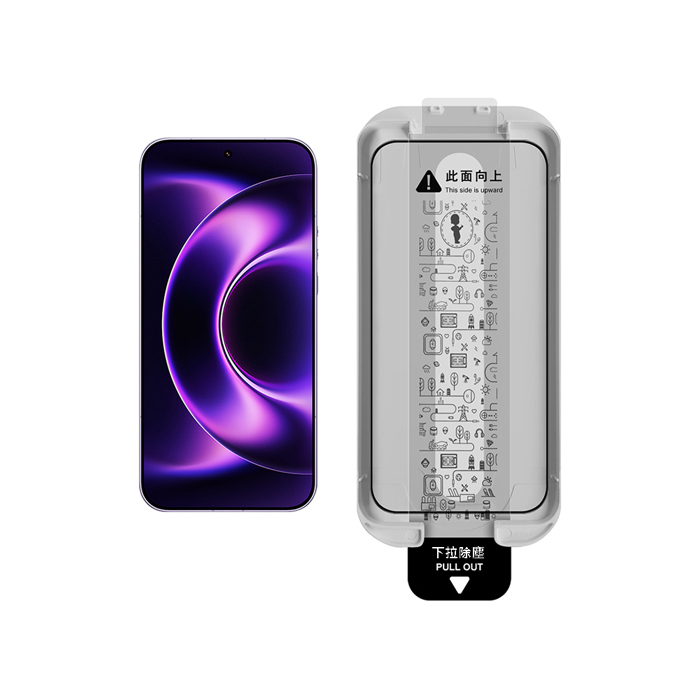 Imak Xiaomi 小米 17系列 5G 滿版鋼化玻璃貼(黑邊)(無塵艙)(可指紋解鎖) 手機螢幕貼