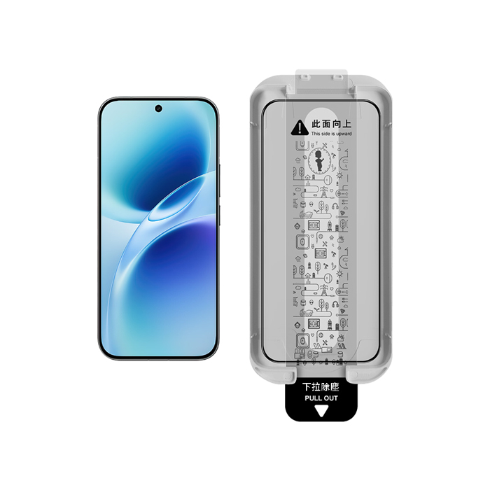 Imak vivo V70 5G 滿版鋼化玻璃貼(黑邊)(無塵艙)(可指紋解鎖)