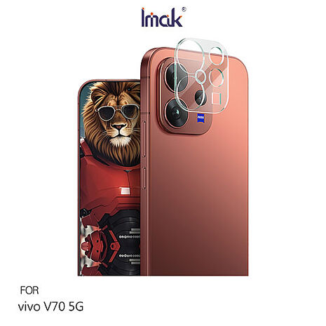 Imak vivo V70 5G 鏡頭玻璃貼(一體式)(透明版/曜黑版) 奈米吸附