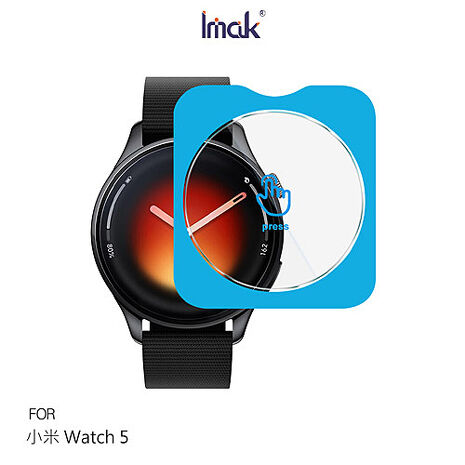 Imak Xiaomi 小米 Watch 5 玻璃手錶膜(自帶定位版)