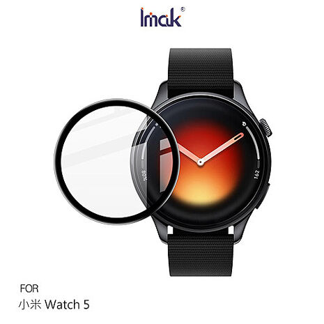 Imak Xiaomi 小米 Watch 5 手錶保護膜
