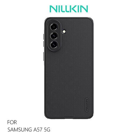 NILLKIN 三星 A57 5G 磨砂護盾 Pro 磁吸保護殼 支援MagSafe(二色可選)