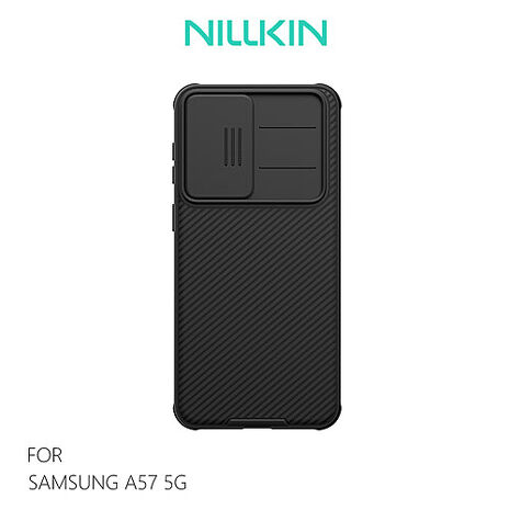 NILLKIN SAMSUNG 三星 A57 5G 黑鏡 Pro 磁吸保護殼 支援MagSafe(二色可選)