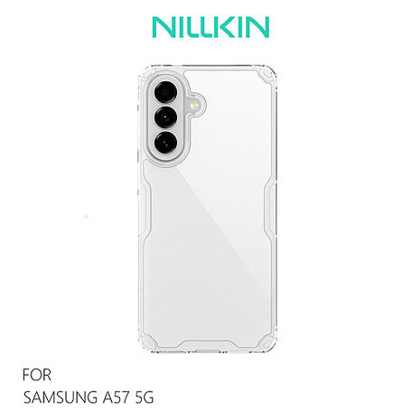 NILLKIN SAMSUNG 三星 Galaxy A57 5G 本色 Pro 保護殼 手機殼