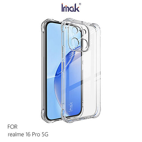 Imak realme 16 Pro 5G 全包防摔殼(氣囊) 手機殼