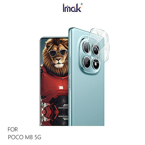 Imak POCO M8 5G 鏡頭玻璃貼(一體式)(透明版/曜黑版) 奈米吸附
