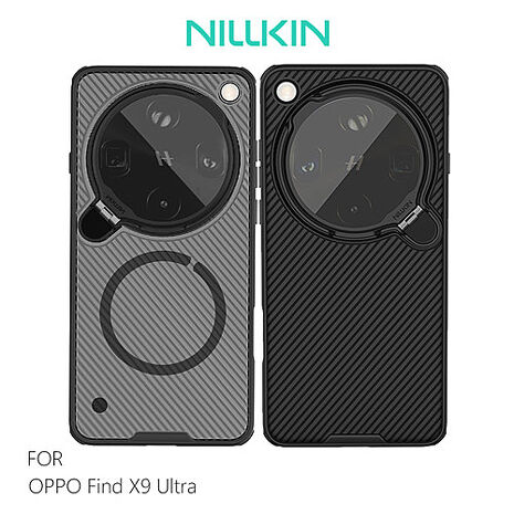 NILLKIN OPPO Find X9 Ultra 5G 黑鏡 Prop 磁吸保護殼 支援MagSafe