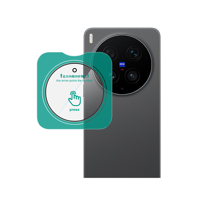 Imak vivo X300 FE / X300 Ultra 鏡頭玻璃貼(自帶定位版)(二色可選) 奈米吸附