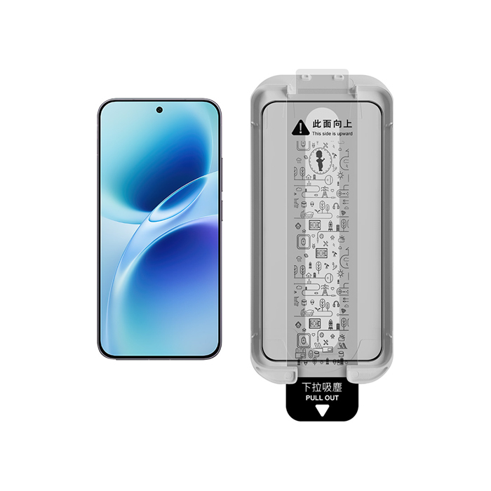 Imak vivo X300 FE 5G 滿版鋼化玻璃貼(黑邊)(無塵艙)(可指紋解鎖) 手機螢幕貼