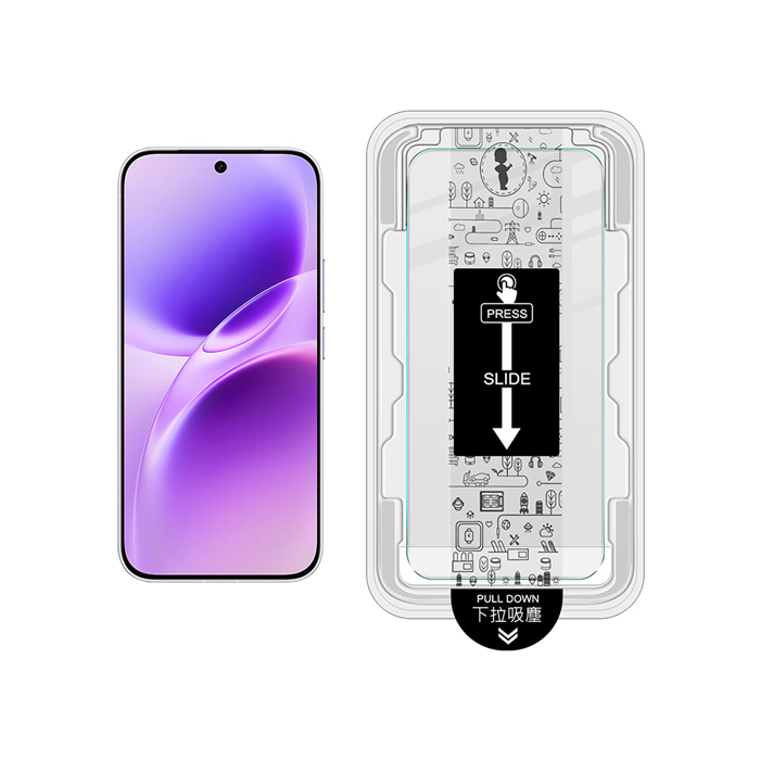 Imak vivo X300 FE 5G H 鋼化玻璃貼(無塵艙)(可指紋解鎖) 手機螢幕貼