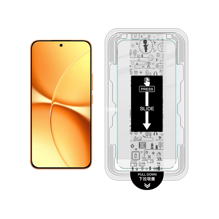 Imak POCO X8 Pro/X8 Pro Max H 鋼化玻璃貼(無塵艙)(可指紋解鎖) 手機螢幕貼