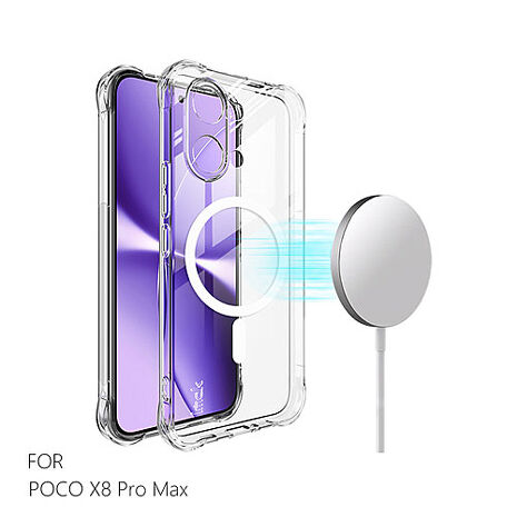 Imak POCO X8 Pro Max 5G 全包防摔殼(氣囊)(磁吸款) 保護殼 支援MagSafe