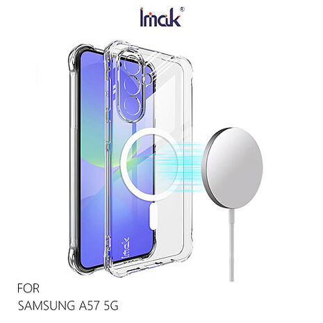 Imak SAMSUNG 三星 A57 5G 全包防摔套(氣囊)(磁吸款) 手機殼 支援MagSafe