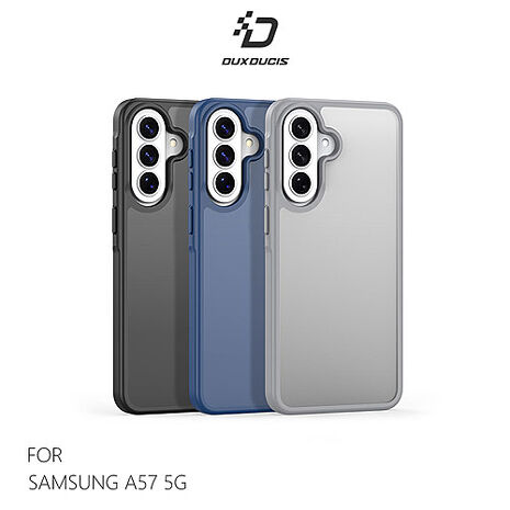 DUX DUCIS SAMSUNG 三星 A57 5G Yind 保護殼 手機殼 防摔殼