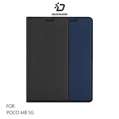DUX DUCIS POCO M8 5G SKIN Pro 皮套 側翻皮套