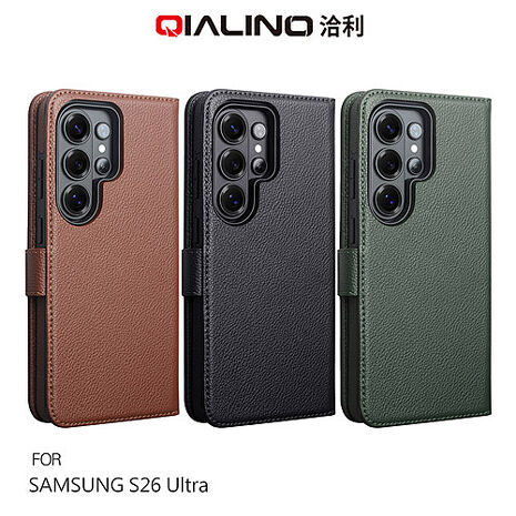 QIALINO SAMSUNG 三星 S26 Ultra 5G 荔枝紋皮套(二合一) 牛皮 側翻皮套