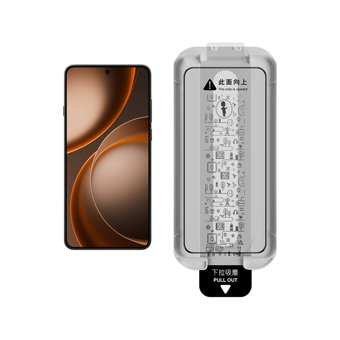 Imak OPPO Find X9全系列 5G 滿版鋼化玻璃貼(黑邊)(無塵艙)(可指紋解鎖) 手機螢幕貼