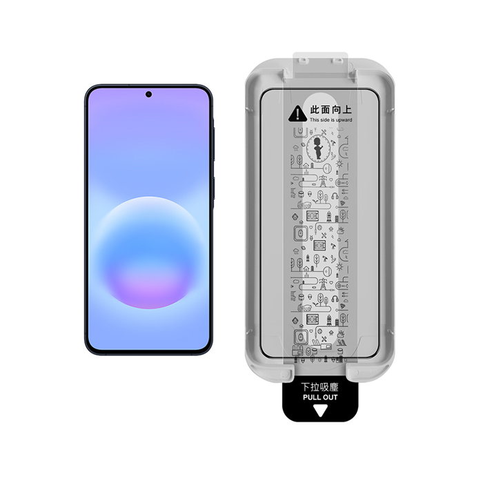 Imak SAMSUNG 三星 A57 5G 滿版鋼化玻璃貼(黑邊)(無塵艙) 手機螢幕貼