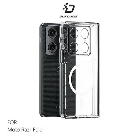 DUX DUCIS Moto Razr Fold Clin Mag 磁吸手機保護殼 MagSafe