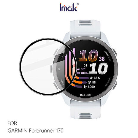 Imak GARMIN Forerunner 170 手錶保護膜 保護貼