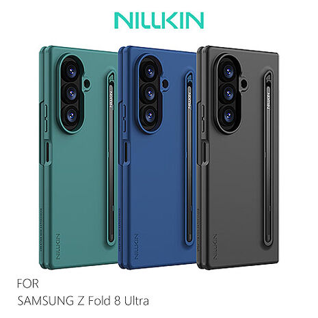 NILLKIN SAMSUNG 三星 Z Fold 8 Ultra 5G 感 Fold 保護殼(攜筆款)