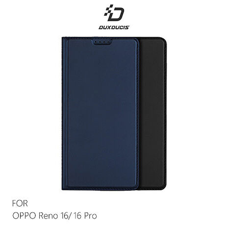 DUX DUCIS OPPO Reno 16/16 Pro SKIN Pro 皮套 側翻皮套