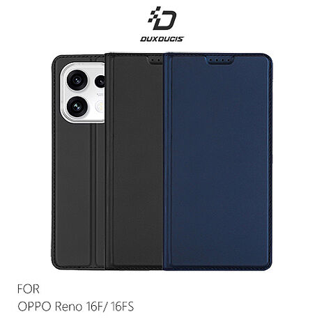 DUX DUCIS OPPO Reno 16F/16FS SKIN Pro 皮套 側翻皮套