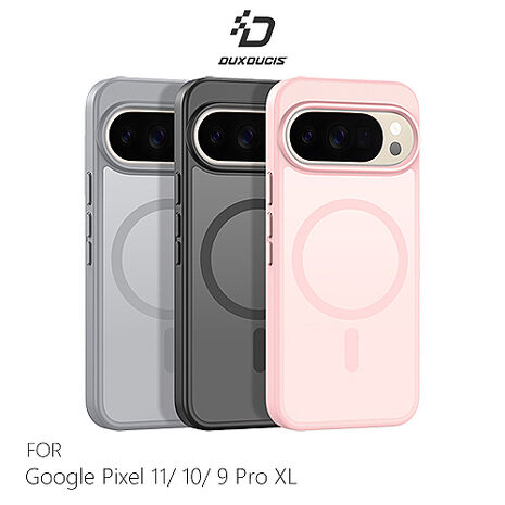 DUX DUCIS Google Pixel 11 Pro XL(通用10PXL/9PXL) Yind 磁吸保護殼