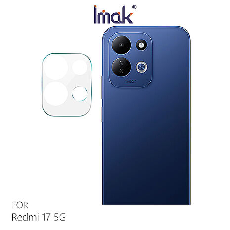 Imak Redmi 紅米 17 5G 鏡頭玻璃貼(纖薄版) 奈米吸附 鏡頭膜