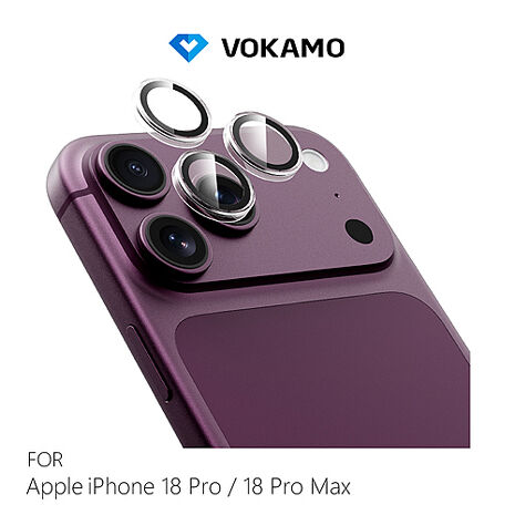 VOKAMO Apple 蘋果 iPhone 18 Pro/18 Pro Max 冰晶AR增透鏡頭保護膜