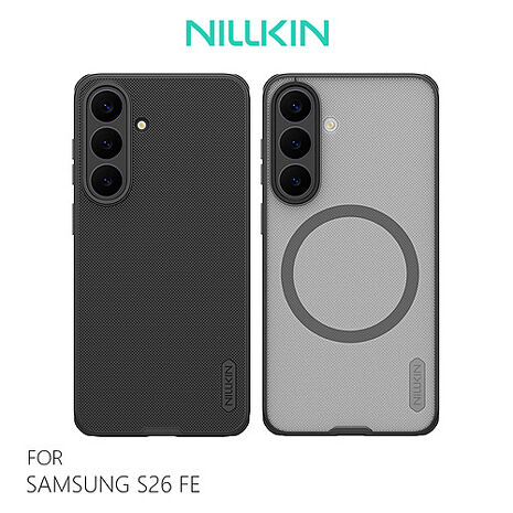 NILLKIN SAMSUNG 三星 S26 FE 5G 磨砂護盾 Pro 磁吸手機保護殼 支援MagSafe