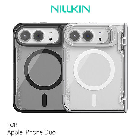 NILLKIN Apple iPhone Duo 冰空 Prop 磁吸保護殼(透明鏡蓋) 手機殼 支援MagSafe